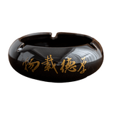 Cendrier Chinois